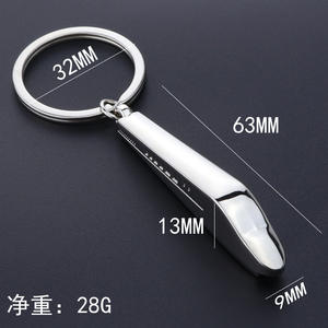 Porte-clés à la mode et populaire, luxueux modèle 3D petit SUV, cadeau promotionnel d'affaires avec logo personnalisable, porte-clés en métal - Product Image 3