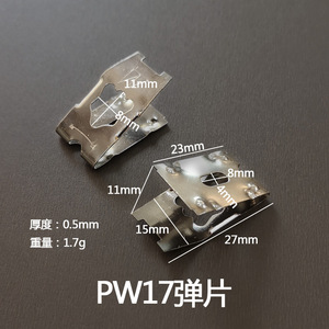 Hongzun Photo <b>Frame</b> V-Type Spring Clip PW17 Iron <b>Mounting</b> Hardware For Picture <b>Frame</b> Durable - Product Image 3