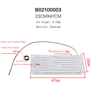 Bobine d'évaporateur B02100010 400X300mm réfrigérateur congélateur réfrigérateur <span class=keywords><strong>plaque</strong></span> d'évaporateur - Product Image 3