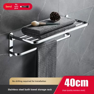 Toallero de Baño de Acero Inoxidable Sin Taladro, Plegable, Ajustable, con Ganchos de 50 kg de Capacidad de Carga para Hoteles, 50 cm - Product Image 4