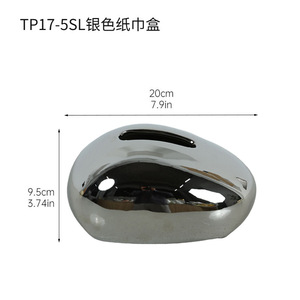 Boîte à mouchoirs en céramique minimaliste japonaise pour dropshipping Shopify, couvercle décoratif doré ou argenté, porte-serviettes - Product Image 4