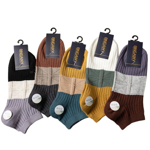 Venta al por mayor verano estilo transpirable tobillo logotipo personalizado Atlético 100% algodón <span class=keywords><strong>a</strong></span> granel hombres deporte equipo Calcetines - Product Image 1