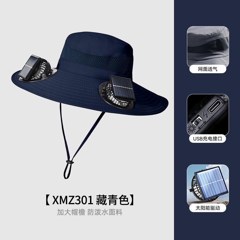 Modèle de charge solaire + usb] bleu marine