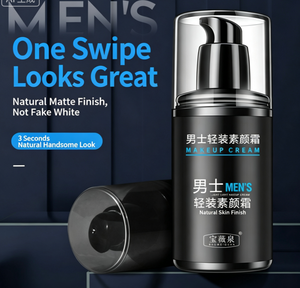 Crème BB pour homme, crème de maquillage légère, fini naturel, hydratante, contrôle du sébum, éclaircissante, base de maquillage quotidienne pour le visage - Product Image 3