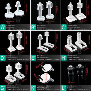 Universal <b>Soft</b> <b>Close</b> <b>Toilet</b> <b>Seat</b> Fixing Screws Old-Style Wood Mounting Clips Expansion Bolt Connectors for <b>Toilet</b> <b>Seats</b> - Product Image 1