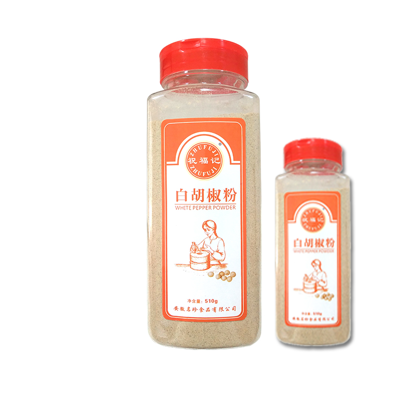 High Quality Dried Red Chilli Pepper