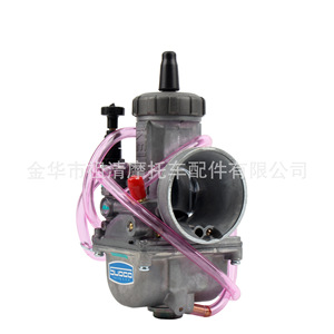 คาร์บูเรเตอร์รถจักรยานยนต์ซูชิง PJ34 34 มม. สำหรับรถออฟโรด 200-300 ซีซีประสิทธิภาพสูงหมายเลขชิ้นส่วน HK232 - Product Image 2