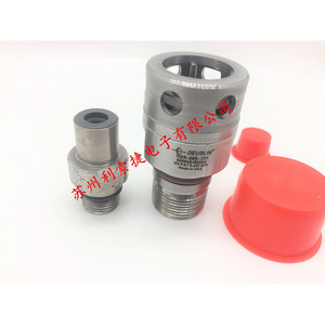 Deublin Rotary Joint 1129-205-201 Used For <b>Printing</b> <b>Machine</b> Parts - Product Image 2