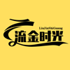 Shenzhen Liujin Shiguang Technology Co., Ltd. logo