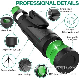 Suncore 10x42 Monocular High Magnification Hd Green Lens Outdoor Telescope - Product Image 2