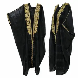 UAE Sleeve Arabian Cloak Arab Dress Thobe Islam Robe Eid Black Bisht