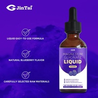 Gouttes liquides de glycinate de magnésium 1000MG 60ML OEM Marque privée Saveur naturelle de myrtille Complément alimentaire