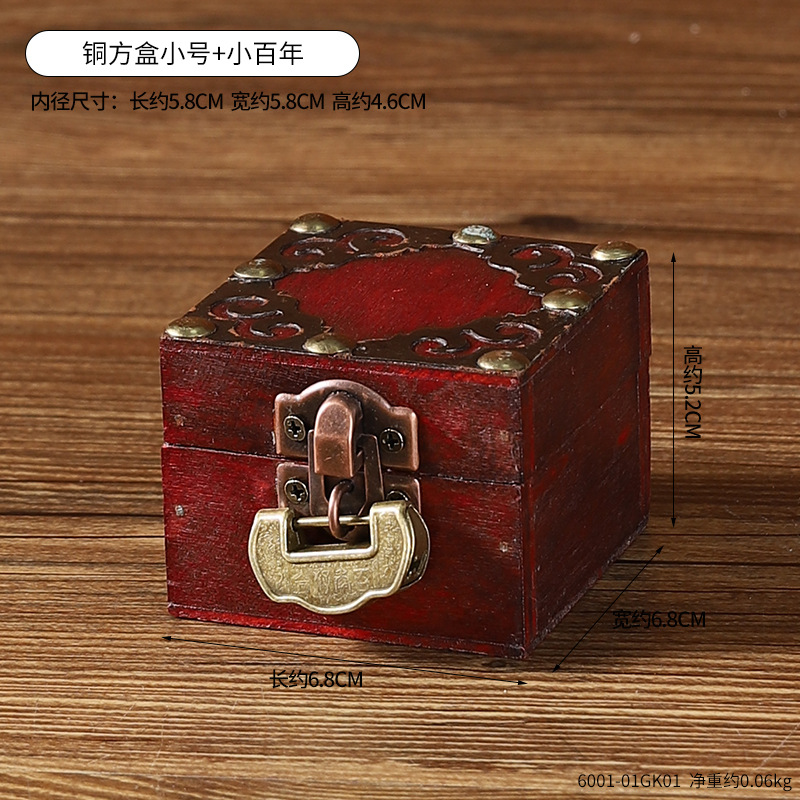 6001-01GK01 Boîte carrée en cuivre, petite taille, miniature 100 ans