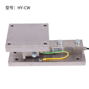 Módulo de Pesaje con Celda de Carga Hy-Cwc-M para Báscula de Tanque, Sensor de Carga Estática - Product Image 3