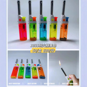 Briquet à flamme ouverte à buse allongée JUSI HC1031, rechargeable, outil d'allumage domestique pour cuisinière à gaz - Product Image 2