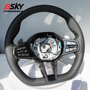 Volante in Pelle e Fibra di Carbonio Adatto per BMW CS, Compatibile con Serie F F10 F20 F30 F22 F15 F18 <span class=keywords><strong>G20</strong></span> G02 G06 F11 <span class=keywords><strong>G30</strong></span> - Product Image 2