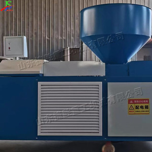 High Survival Rate <strong>Automatic</strong> Nutrition <strong>Block</strong> <strong>Forming</strong> <strong>Machine</strong> for Seedlings Flexible Operation Seedling Equipment - Product Image 4