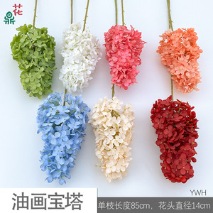 Hydrangeas artificiels en soie, faits à la main, décoration de mariage, style moderne, bouquet multicolore - Product Image 4