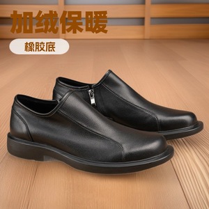 Men Genuine Cow Leather <b>Round</b> <b>Toe</b> Slip-On Winter Warm Shoes With Plush Lining Rubber Sole Low <b>Heel</b> Casual Walking Style - Product Image 2