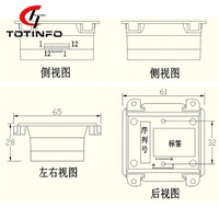 Escáner de Código de Barras de Largo Alcance TOTINFO USB Integrado de 80cm-130cm para Sistema de Peaje y Pago Electrónico, en Stock