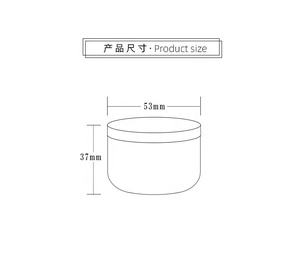 Thiết Kế Mới 50Ml Rỗng Màu Trung Quốc Nhỏ Trà Tin Nhôm Tin - Product Image 6