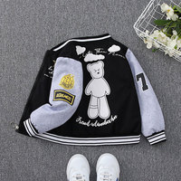 Vêtements d'extérieur de marque tendance pour garçons pour le printemps 2025 Nouveaux vêtements pour enfants pour garçons, bébés, enfants d'âge moyen décontractés