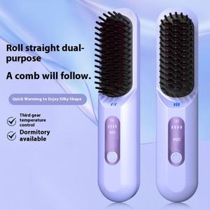 Lisseur de cheveux électrique à 4 niveaux de température 2025, brosse lissante pour cheveux, lisseur de cheveux portable - Product Image 2