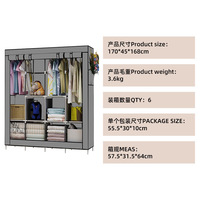 Armoire pliante moderne et élégante en tissu avec tubes métalliques, pour la maison, la chambre, la salle de sport, l'hôtel, l'école, rangement de vêtements robuste