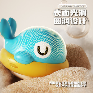 Jouet de <span class=keywords><strong>bain</strong></span> <span class=keywords><strong>baleine</strong></span> arroseur lumineux en plastique baignoire pour bébé <span class=keywords><strong>fontaine</strong></span> pour tout-petits nourrissons jouant à l'eau jouets cadeaux d'anniversaire de Pâques - Product Image 5