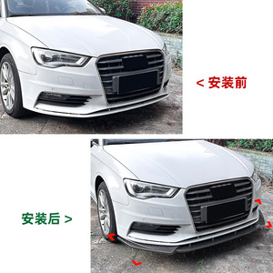Audi A3 8V Front Lip Splitter Carbon Fiber Texture Matte Finish 2013-2016 Tuning Style Body Kit AMP-Z - Product Image 4