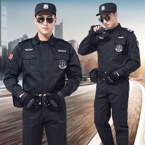 Vêtement uniforme de haute qualité en gros pour agent de sécurité - Product Image 2