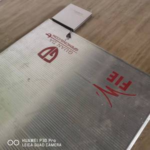 Cannelure de clôture <span class=keywords><strong>en</strong></span> Aluminium MJ67, Segments - Product Image 3