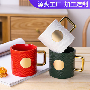 <b>Ceramic</b> Mug With Copper Badge Custom Logo Business Gift Retro Coffee <b>Cup</b> Single <b>Cup</b> Solid Color - Product Image 5