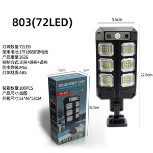 Solar Led Wall <b>Light</b> Outdoor Garden Waterproof With <b>Motion</b> <b>Sensor</b> Auto On At Night 20 Degree Beam Angle Abs Plastic Body - Product Image 4