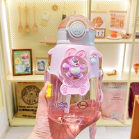 Été Grande Capacité Étudiants Mignon Style Paille Tasse Anti-Chute Plastique Enfants Ours Bouteille d'Eau Portable Crossbody Strap Kettle