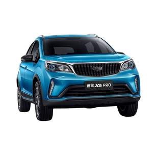 รถยนต์มือสอง ปี <span class=keywords><strong>2021</strong></span> รุ่น <span class=keywords><strong>Vision</strong></span> X3 Pro 1.5L CVT Premium Edition รถ SUV ขนาดเล็ก พวงมาลัยซ้าย เบาะหนัง ขับเคลื่อนล้อหน้า เครื่องยนต์เบนซิน - Product Image 1