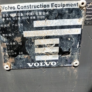 Miniexcavadora Volvo EC80D Usada de Alta Calidad, Excavadora de 8 Toneladas con Bomba, de Segunda Mano Global en Venta - Product Image 6