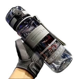 <b>Plastic</b> Water Bottle Large-capacity Portable Cup Fitness Anti-fall Outdoor Nug Male Primary School Student Travel Juice Shampoo - Product Image 1