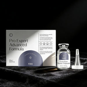 Ampolla Iluminadora Multi-Action con Vitamina C: Solución V21 para Reducir Manchas Oscuras, Defensa Antioxidante y Textura Suave - Product Image 5