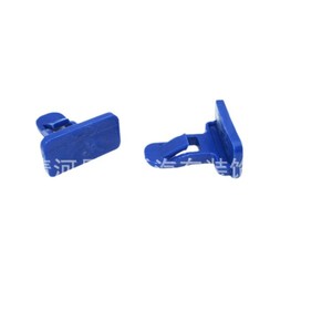 Clip de Sujeción para Guardabarros y Parachoques de Toyota Corolla RAV4 Jiangling Yusheng, para Reparación o Reemplazo - Product Image 1