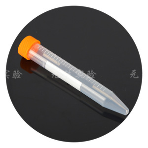 Yuan Yi Centrifuge <b>Tubes</b> 15ml Transparent <b>Plastic</b> With Caps For Laboratory Use - Product Image 4