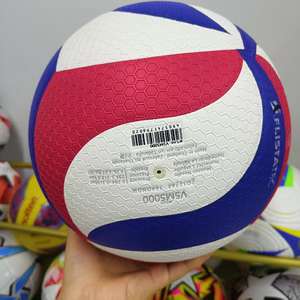 Ballon de volley-ball professionnel de haute qualité pour les jeux en salle, taille officielle 5, avec une meilleure adhérence en cuir PU - Product Image 2