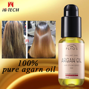 Fornitore Professionale OEM ODM di Prodotti per Capelli, Olio di Argan Marocchino Puro per Salone di Bellezza - Product Image 5