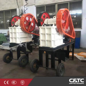 Concasseurs de pierres portables de petite taille 5-20tph, prix du concasseur à mâchoires 250x400 à vendre - Product Image 4