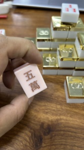 Custom Made 4 Layer Rose Red Acrylic American Mahjong Set with 160 <b>Cards</b> Luxury Elegant Gambling <b>Table</b> for Adults Gift - Product Image 6