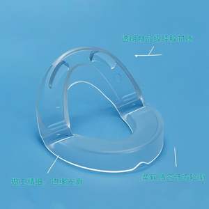 Anti-knarsbeschermer voor gebit, comfortabel, geschikt voor boven- en onderkaak, verlicht pijn en bruxisme - Product Image 3