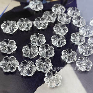 Acrylic Plum Blossom <b>Flower</b> Beads For <b>Bracelet</b> Making Spring 2025 Chaozhou DIY Jewelry Accessories - Product Image 2