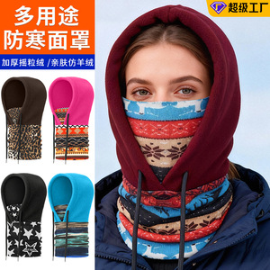 Winter Nordic Style Windproof Hood Men's Ski Face Mask Faux Cashmere Cycling Mask - Product Image 5