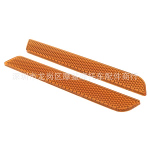 Side <b>Box</b> Reflector Motorcycle Reflective Strip Red <b>Plastic</b> 15cm X 2cm 16.2cm X 2.3cm For Saddlebag Side Case Cover - Product Image 4