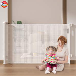 Puerta de Seguridad Retráctil Portátil Ajustable Prodigy, Puerta de Seguridad para Bebés de Interior, Material Plástico de Malla, Juego de Puertas de Seguridad para Escaleras - Product Image 1